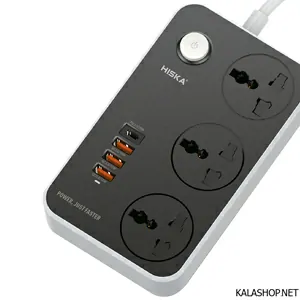 محافظ - پریز - کلید و چند راهی برق