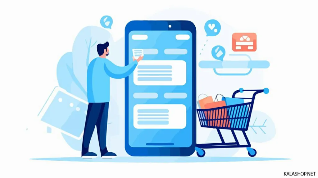 اپلیکیشنهای برتر برای خرید آنلاین ایرانی