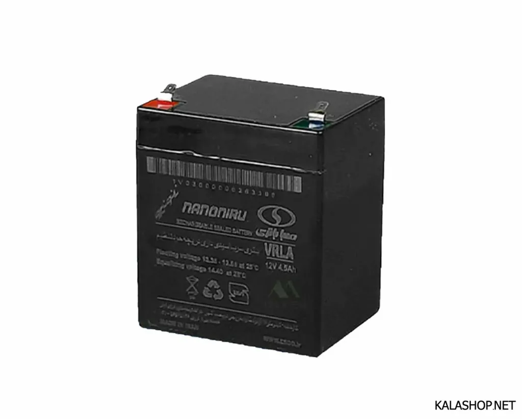 Saba Ups Battery 45 1