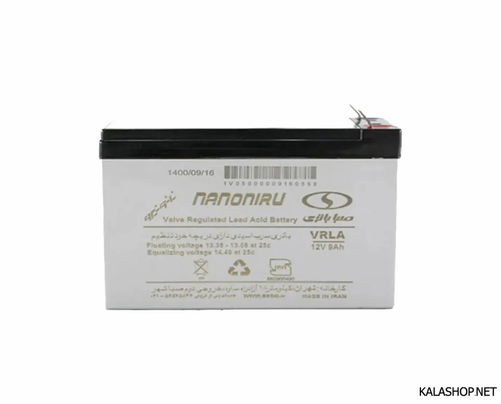 Saba Ups Battery 9 1